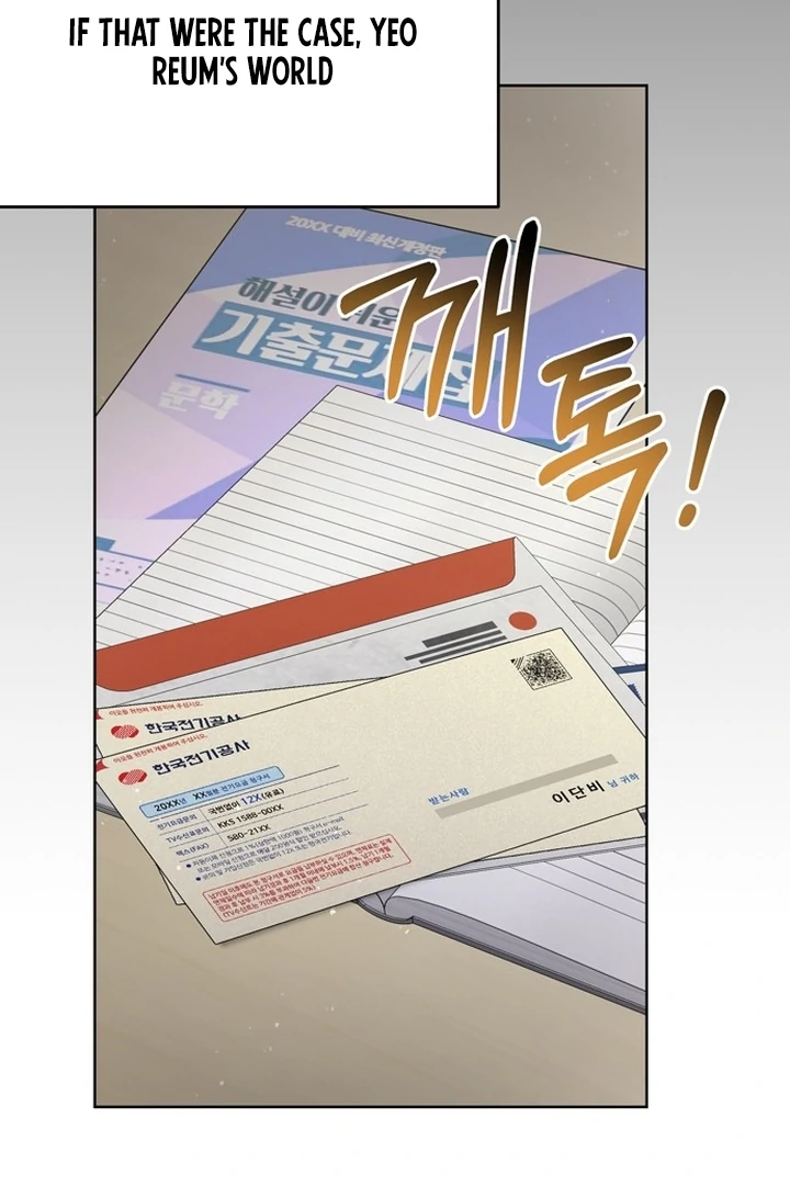 To the Summer That Returned Chapter 18 665 112