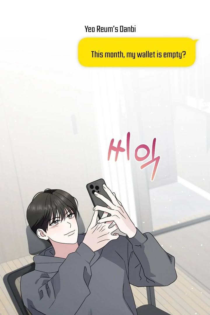 To the Summer That Returned Chapter 18 666 113