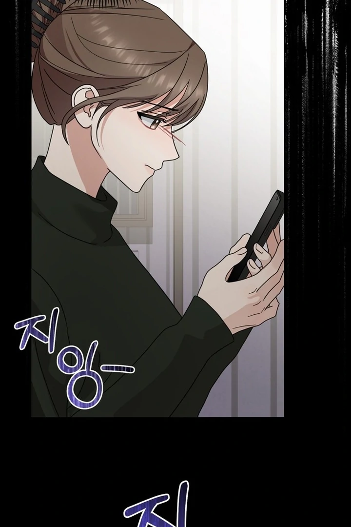 To the Summer That Returned Chapter 18 683 130