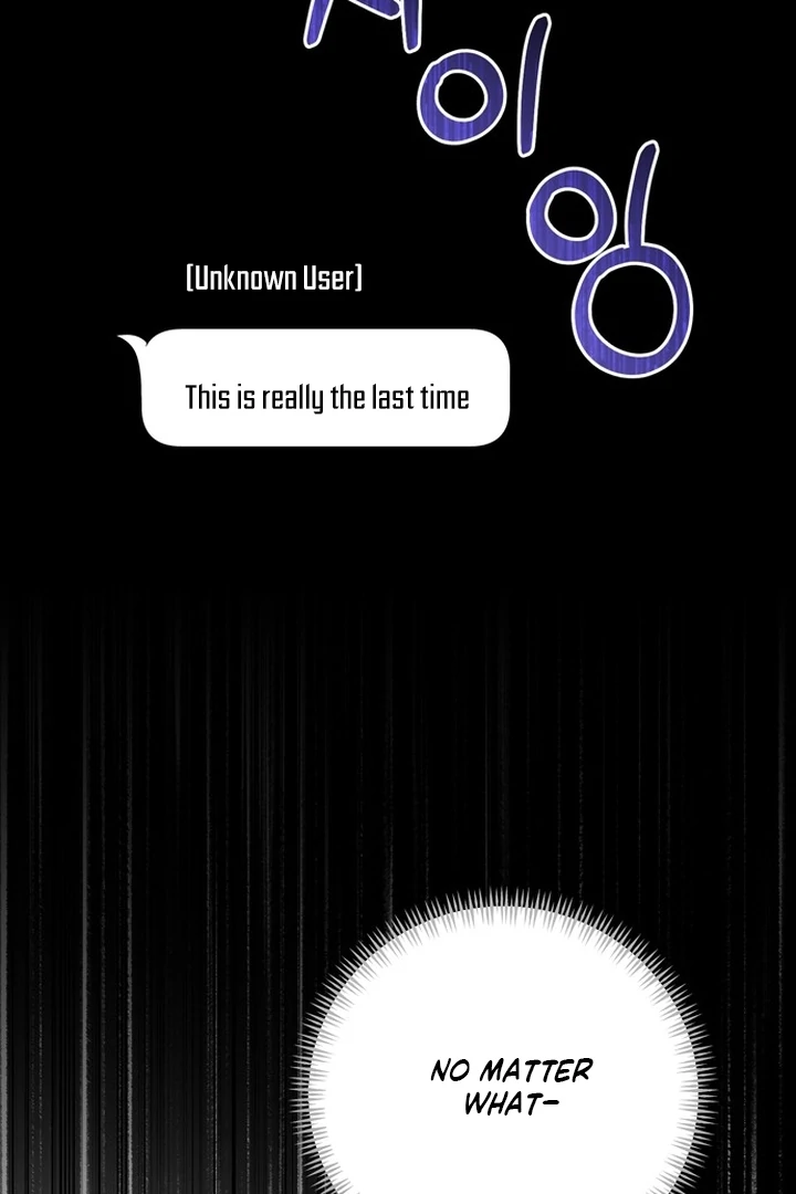 To the Summer That Returned Chapter 18 684 131