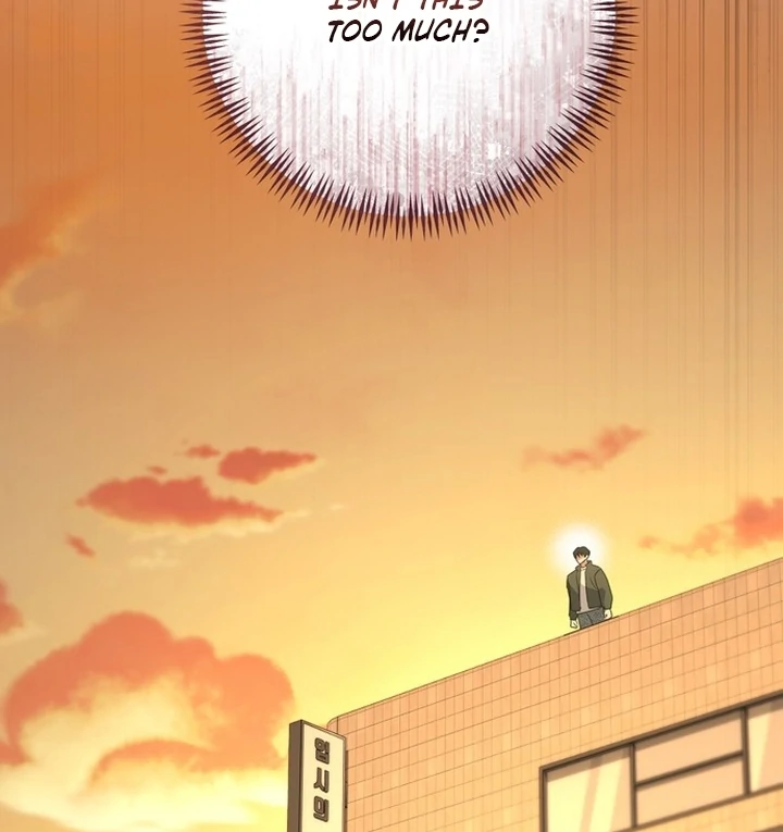 To the Summer That Returned Chapter 18 686 133