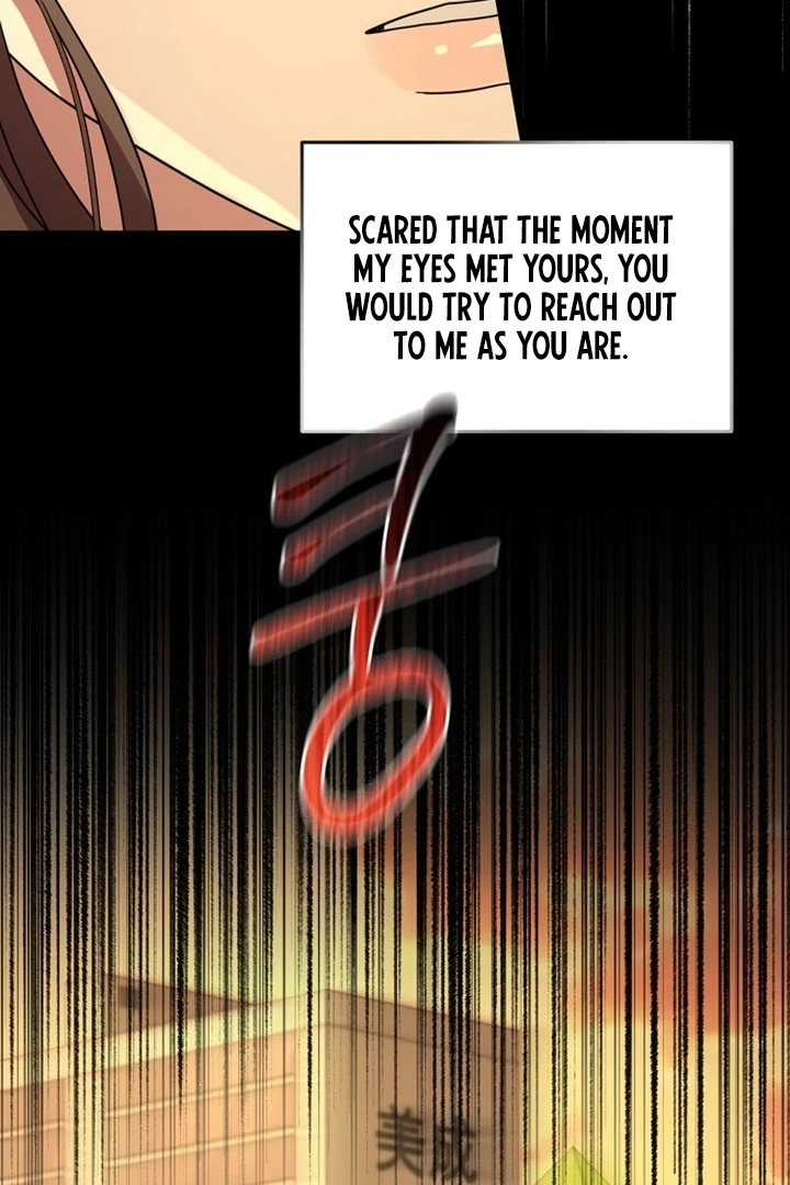 To the Summer That Returned Chapter 18 691 138