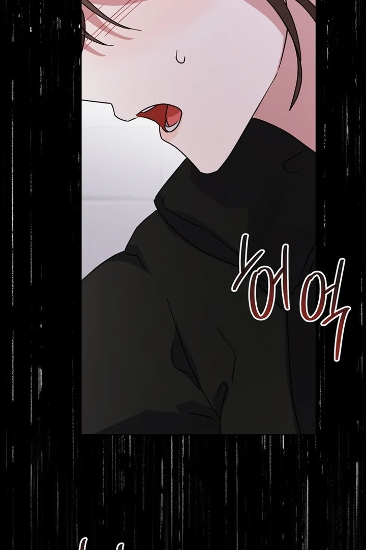 To the Summer That Returned Chapter 18 694 141