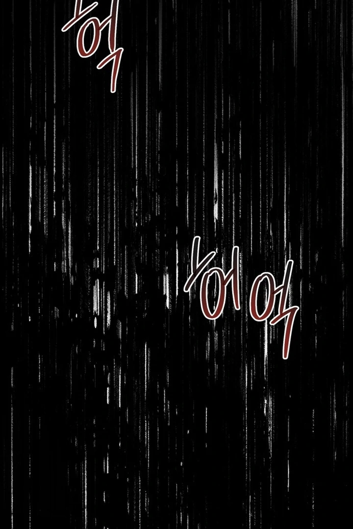 To the Summer That Returned Chapter 18 695 142