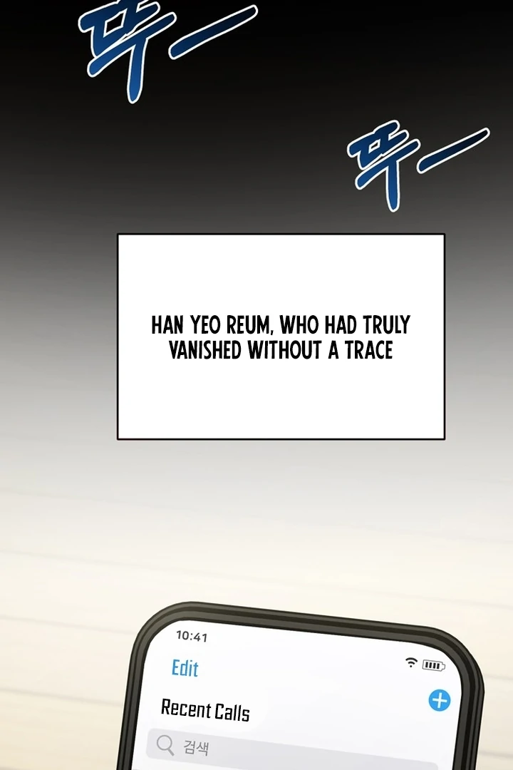 To the Summer That Returned Chapter 18 698 145