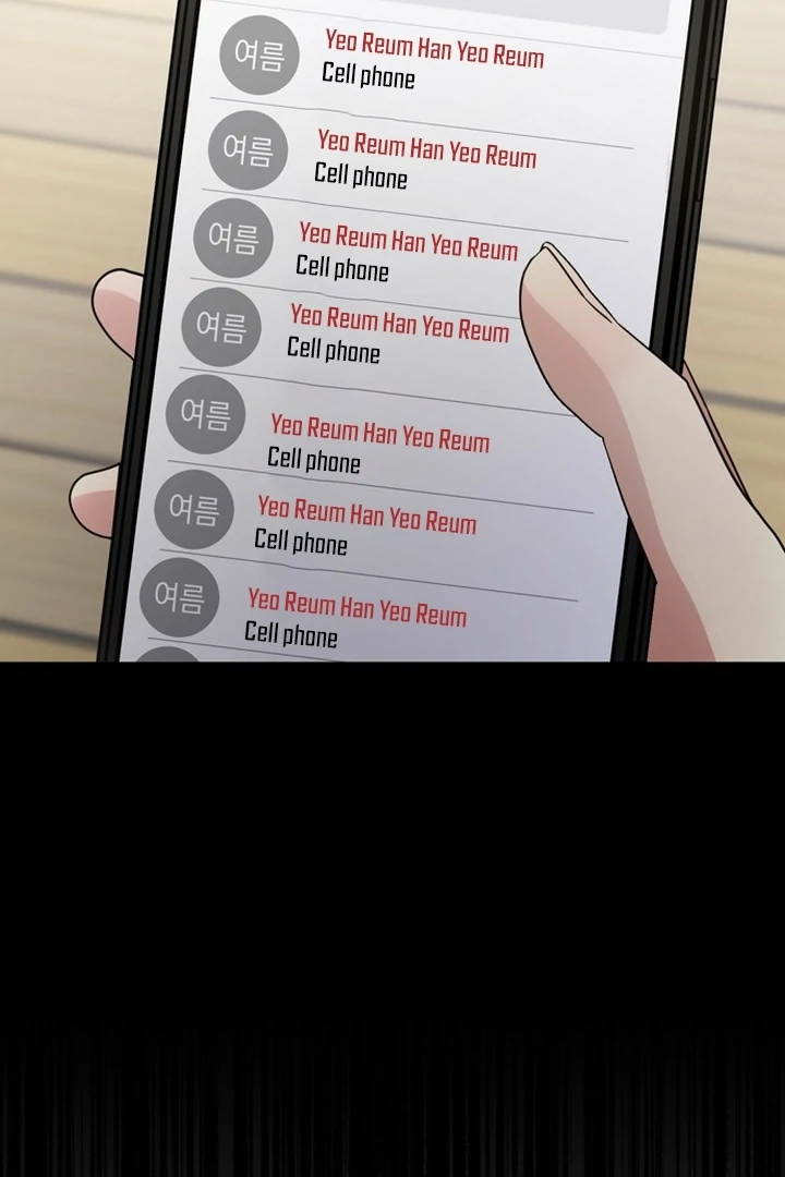 To the Summer That Returned Chapter 18 699 146