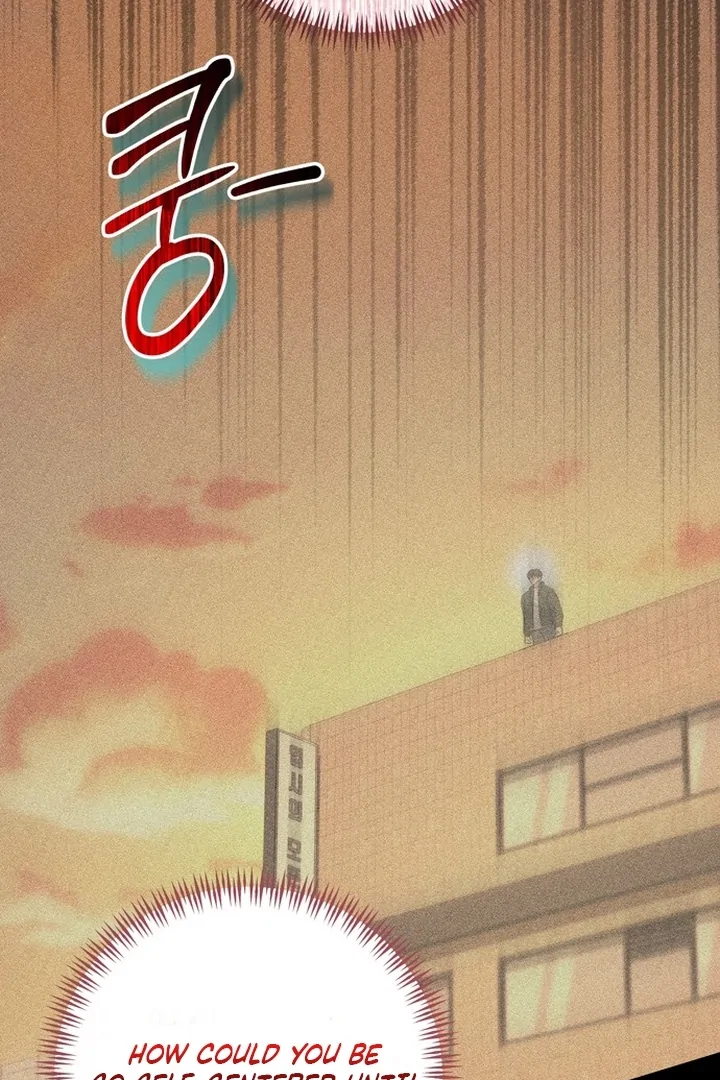 To the Summer That Returned Chapter 18 706 153