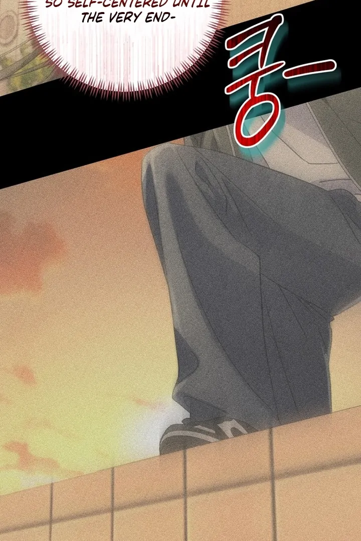 To the Summer That Returned Chapter 18 707 154