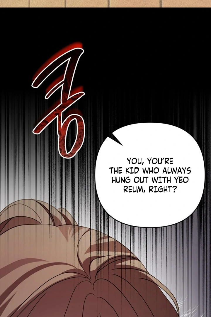 To the Summer That Returned Chapter 18 708 155