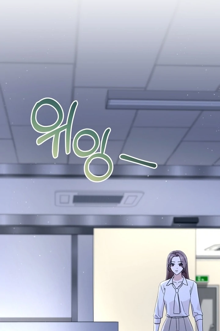 To the Summer That Returned Chapter 18 727 174