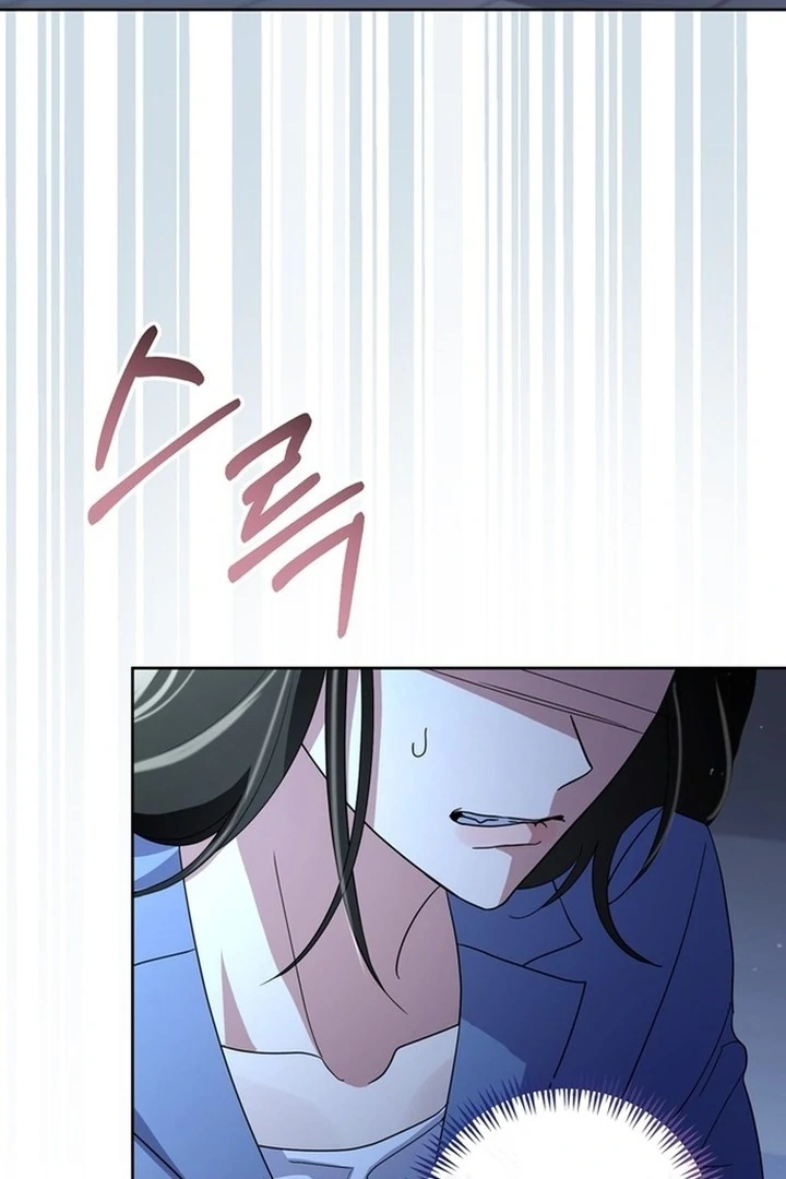 To the Summer That Returned Chapter 19 477 008