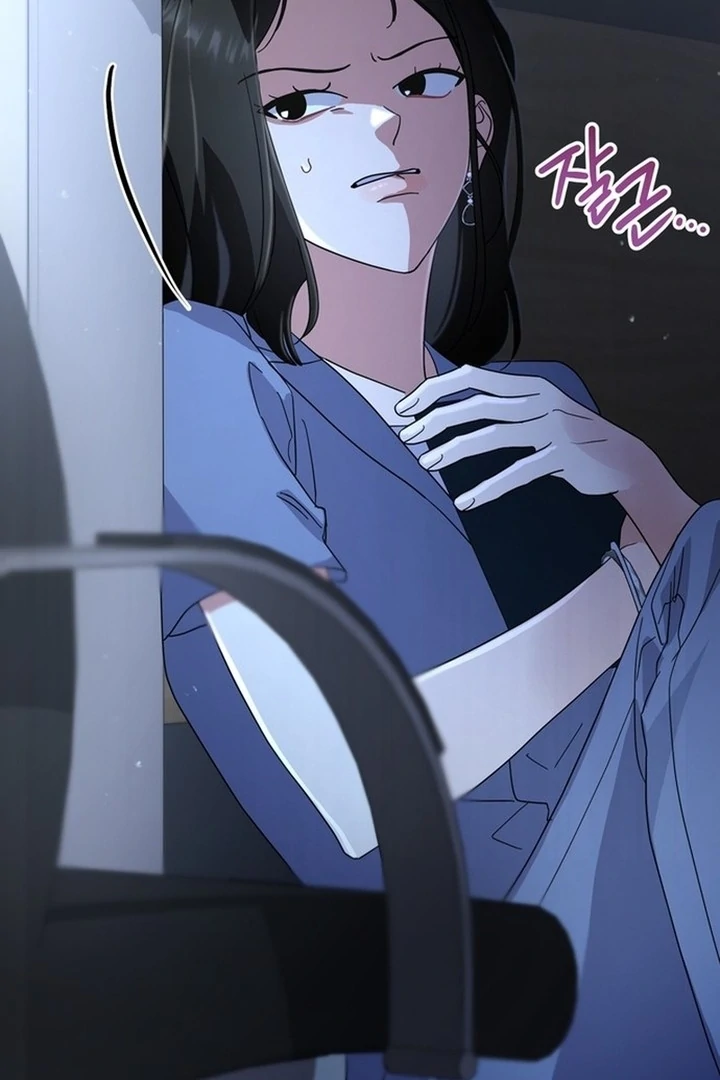 To the Summer That Returned Chapter 19 479 010