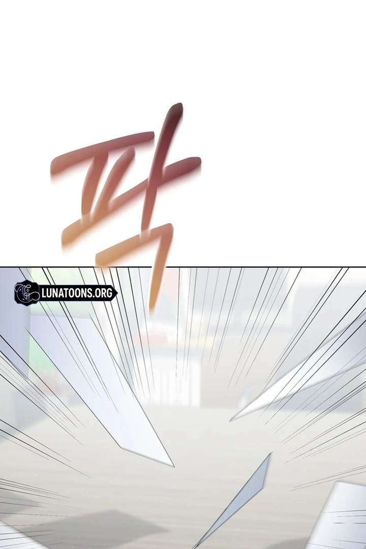 To the Summer That Returned Chapter 19 486 017