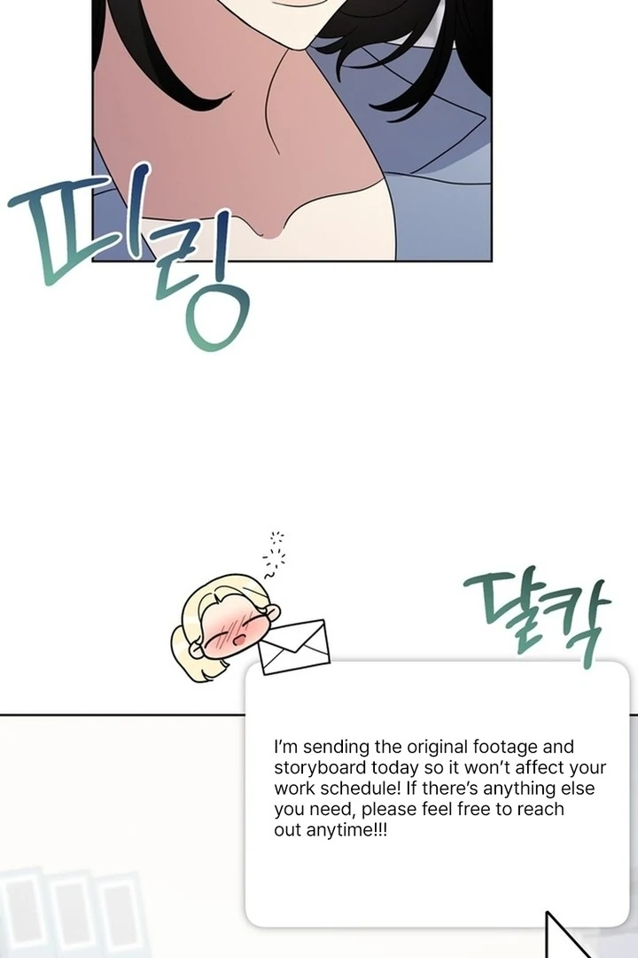 To the Summer That Returned Chapter 19 490 021