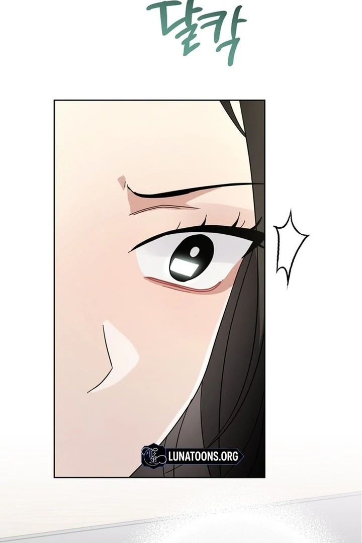 To the Summer That Returned Chapter 19 492 023