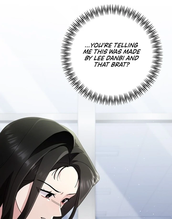 To the Summer That Returned Chapter 19 496 027