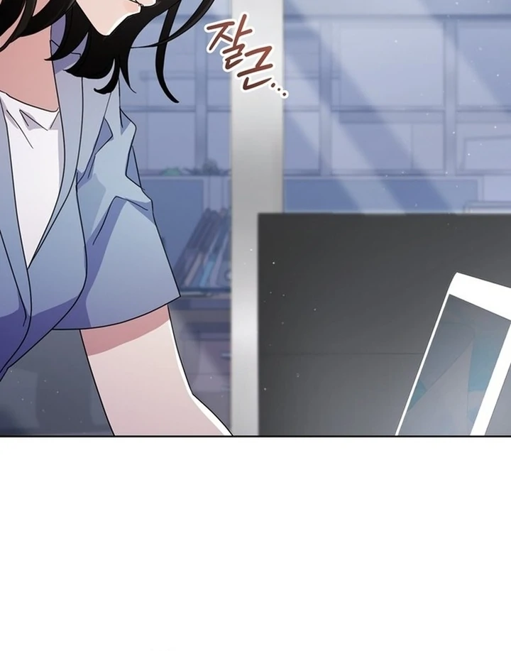 To the Summer That Returned Chapter 19 497 028