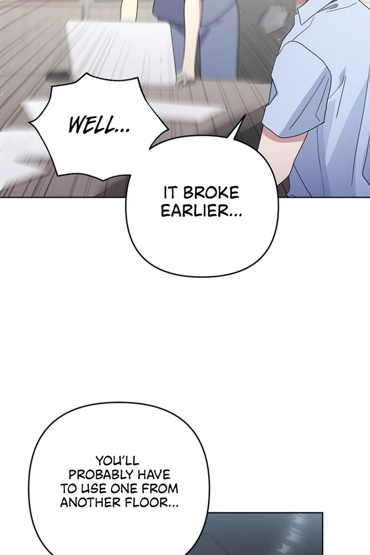 To the Summer That Returned Chapter 19 500 031