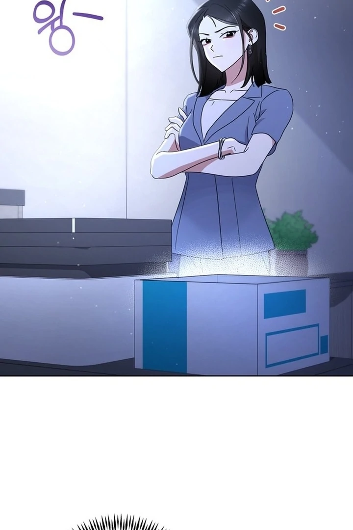 To the Summer That Returned Chapter 19 506 037