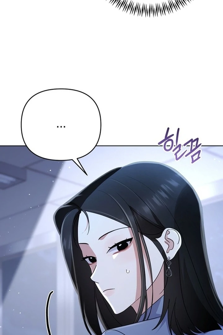 To the Summer That Returned Chapter 19 508 039