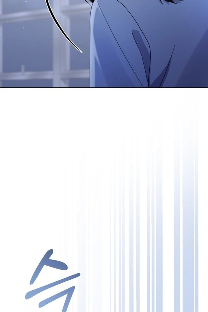 To the Summer That Returned Chapter 19 509 040