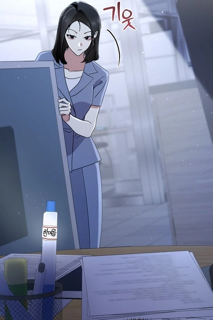 To the Summer That Returned Chapter 19 512 043