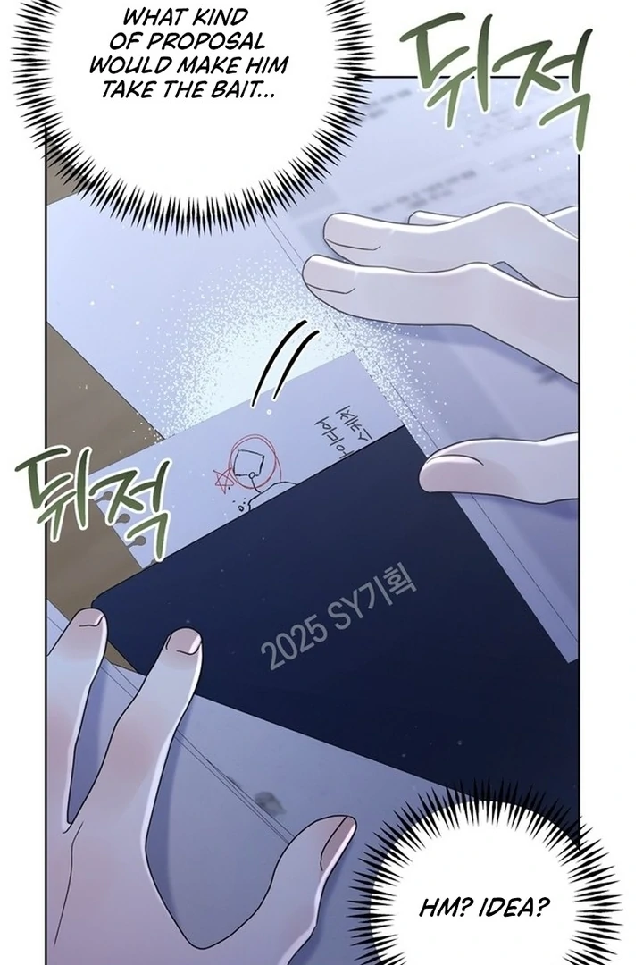 To the Summer That Returned Chapter 19 515 046