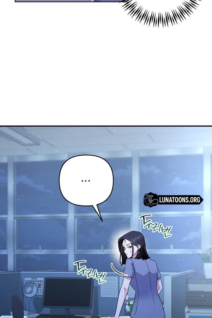 To the Summer That Returned Chapter 19 516 047