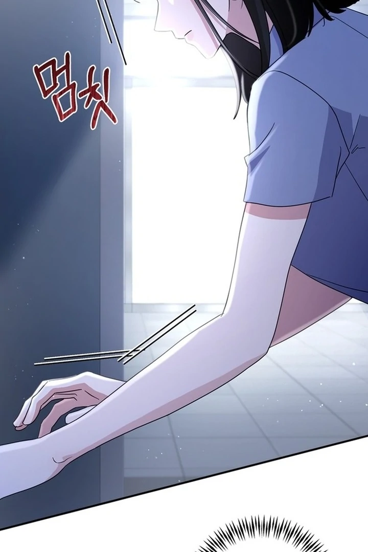 To the Summer That Returned Chapter 19 519 050