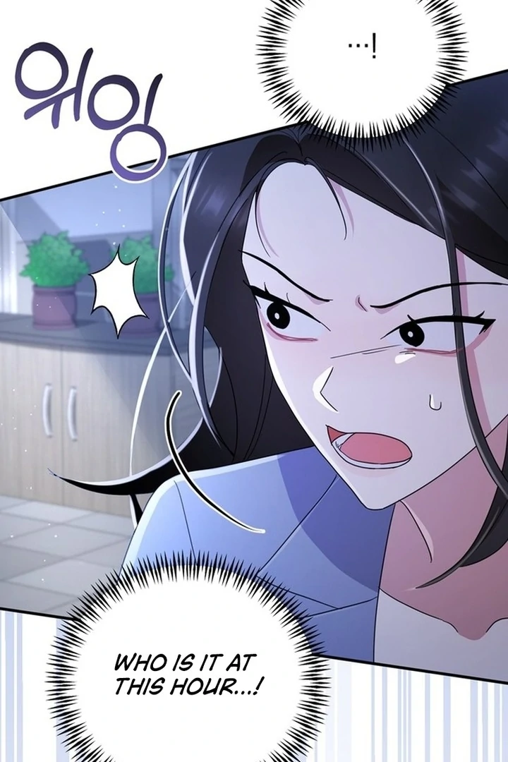 To the Summer That Returned Chapter 19 520 051