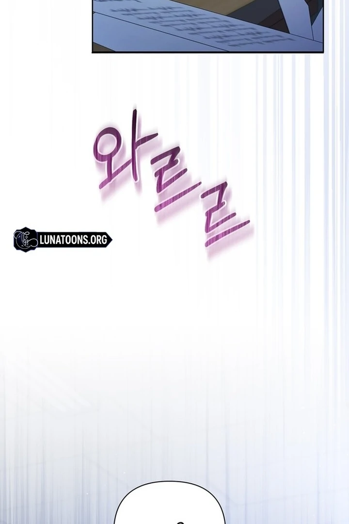 To the Summer That Returned Chapter 19 522 053