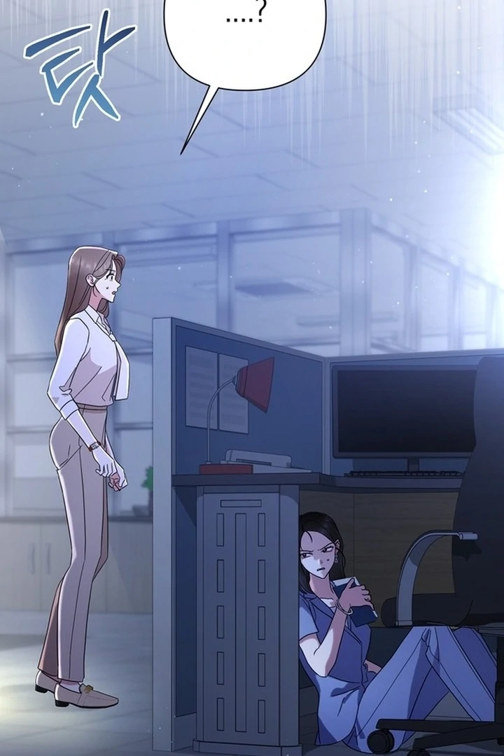 To the Summer That Returned Chapter 19 523 054