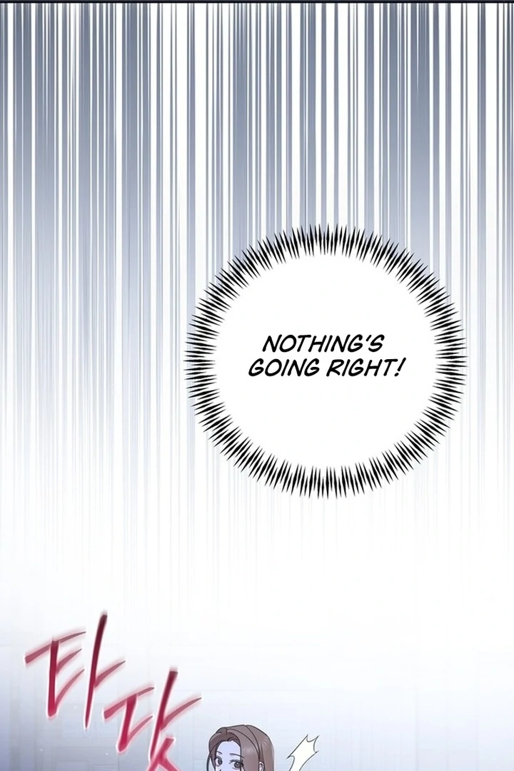 To the Summer That Returned Chapter 19 526 057