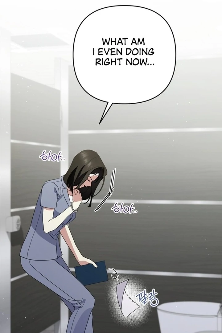 To the Summer That Returned Chapter 19 533 064