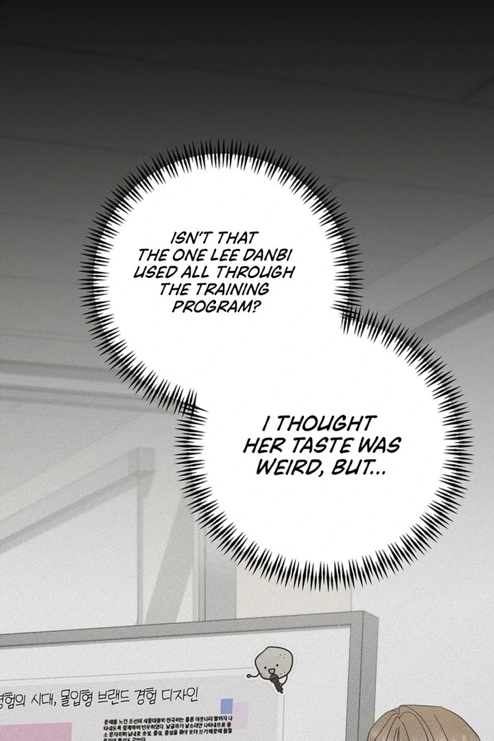 To the Summer That Returned Chapter 19 537 068