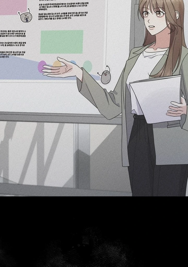 To the Summer That Returned Chapter 19 538 069