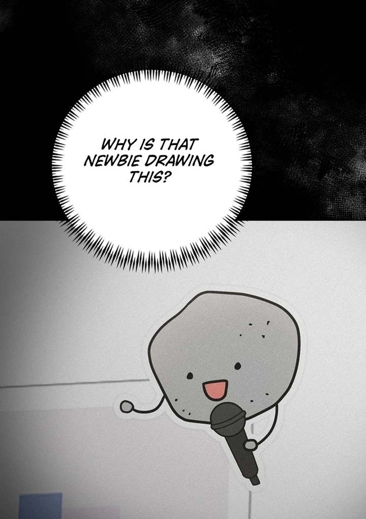 To the Summer That Returned Chapter 19 539 070