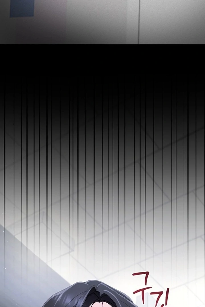 To the Summer That Returned Chapter 19 540 071