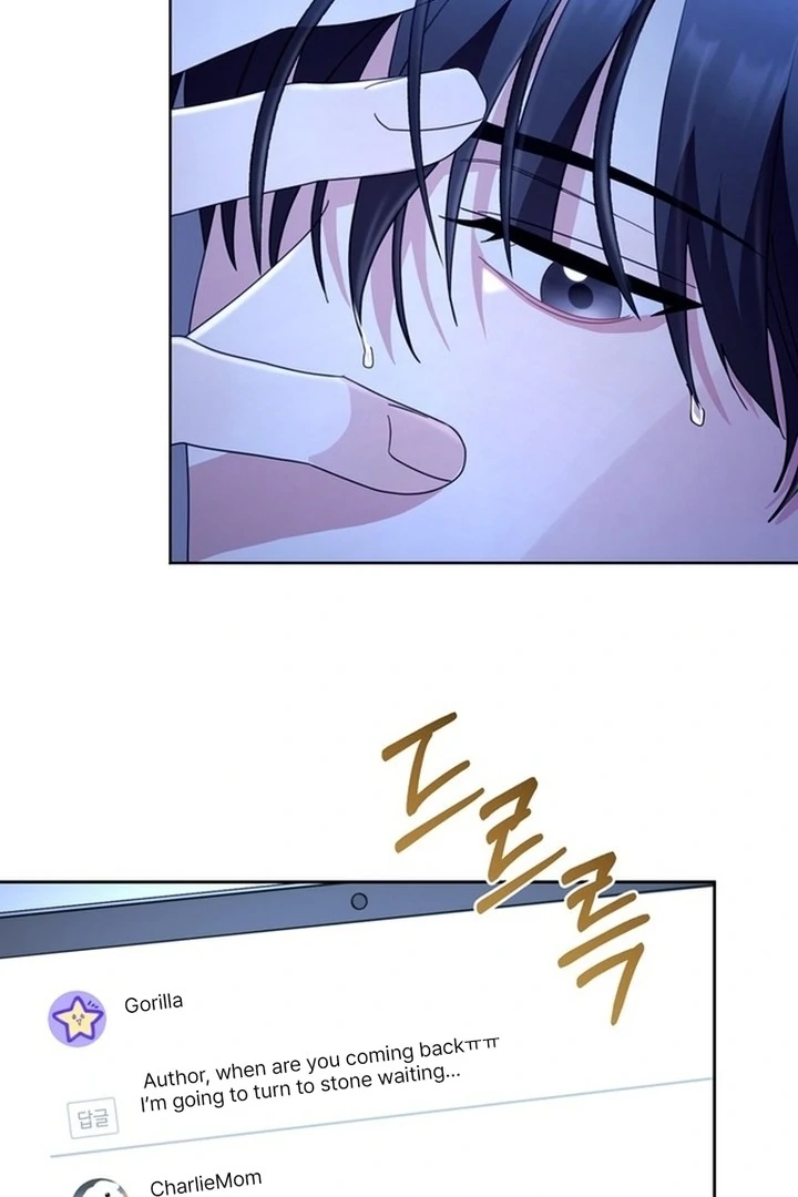 To the Summer That Returned Chapter 19 546 077