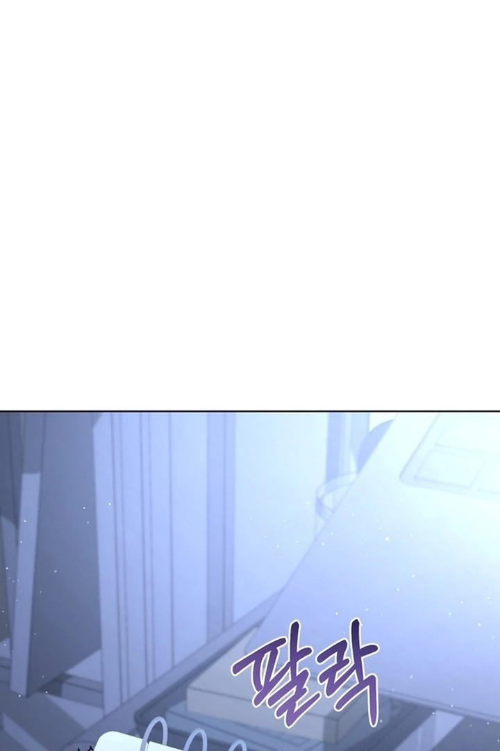 To the Summer That Returned Chapter 19 548 079