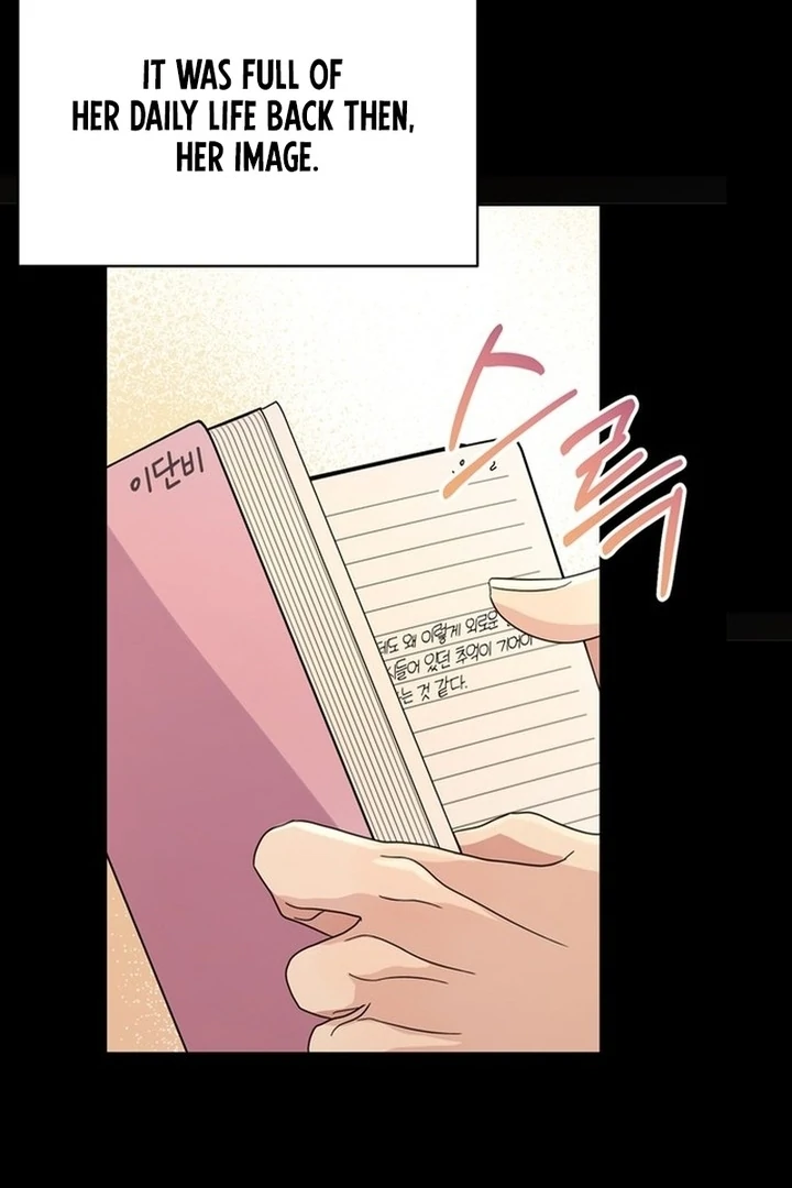 To the Summer That Returned Chapter 19 561 092