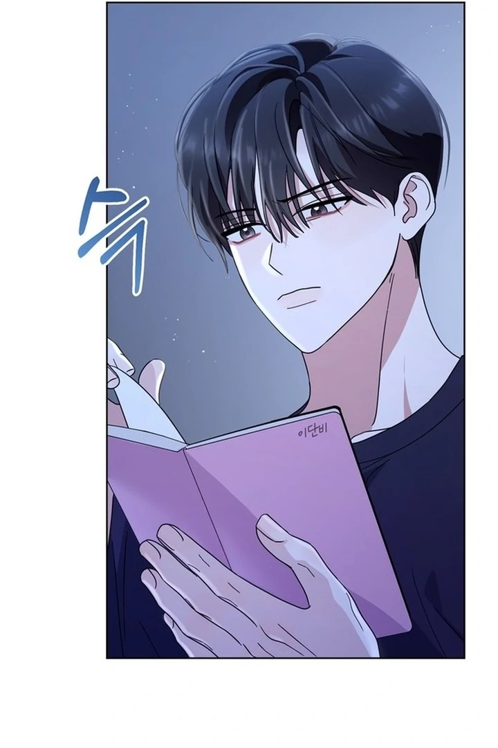 To the Summer That Returned Chapter 19 568 099