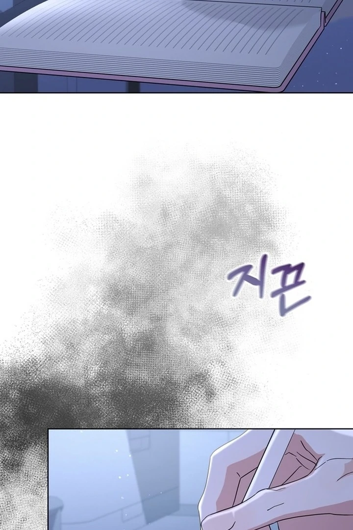 To the Summer That Returned Chapter 19 583 114