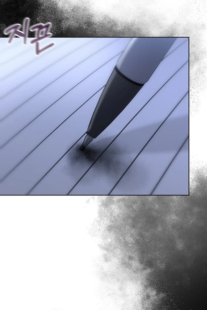 To the Summer That Returned Chapter 19 585 116