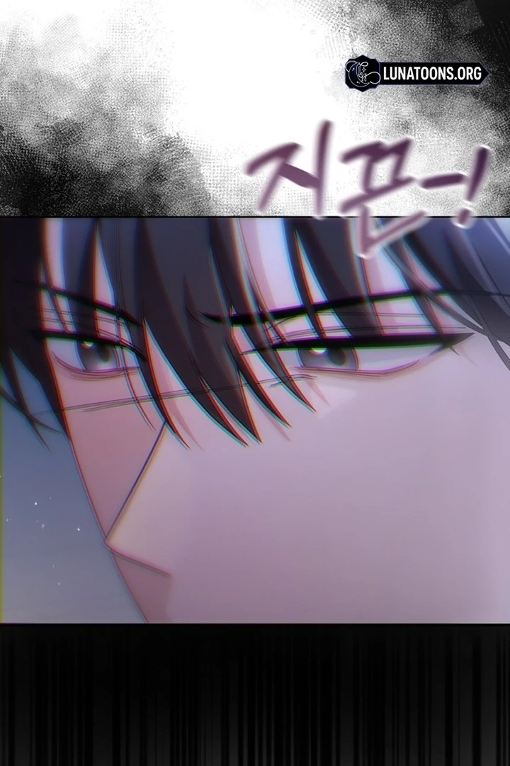 To the Summer That Returned Chapter 19 586 117