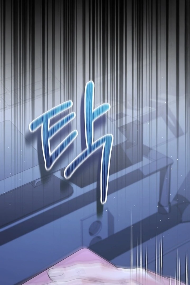 To the Summer That Returned Chapter 19 587 118