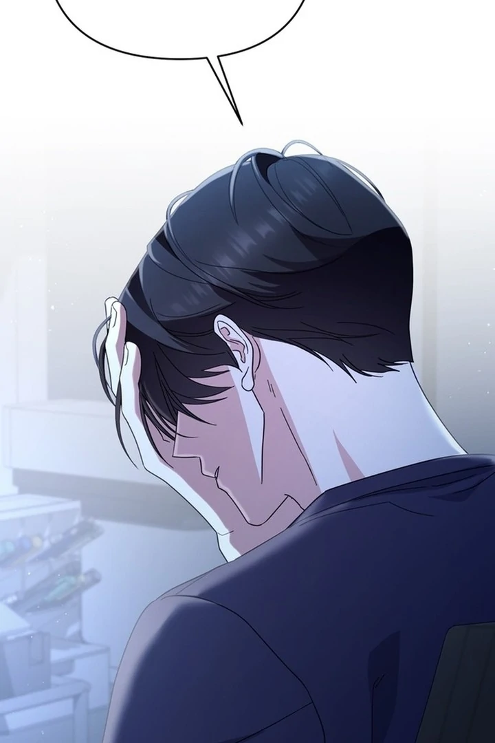 To the Summer That Returned Chapter 19 589 120