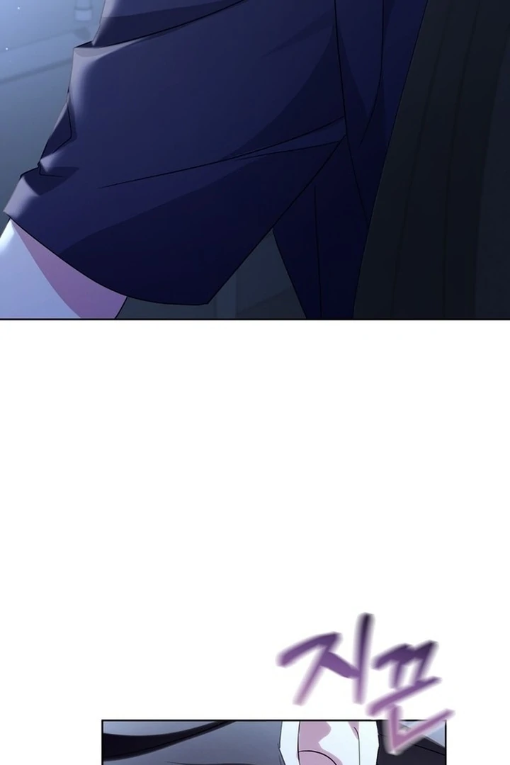 To the Summer That Returned Chapter 19 590 121