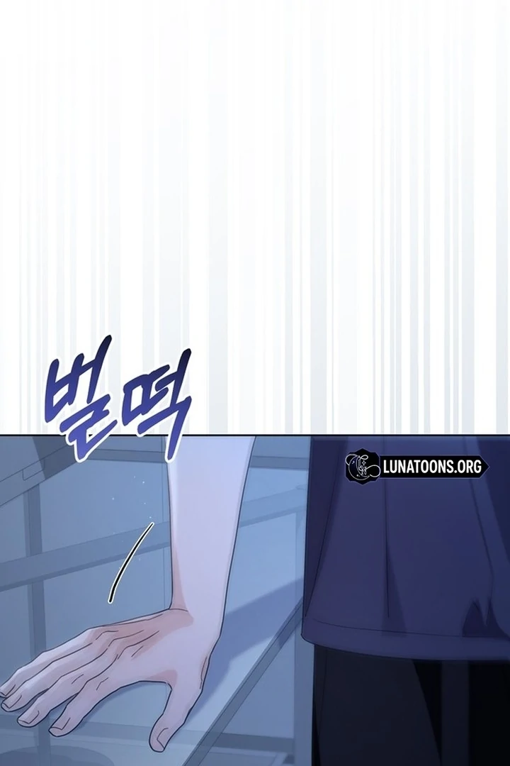 To the Summer That Returned Chapter 19 592 123