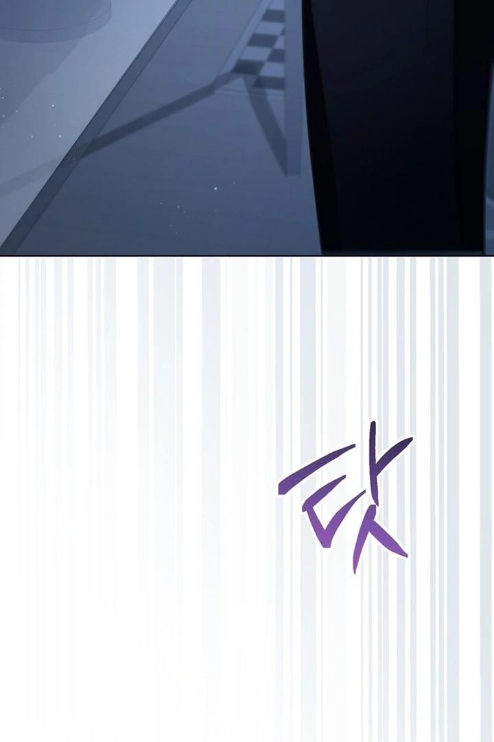 To the Summer That Returned Chapter 19 593 124